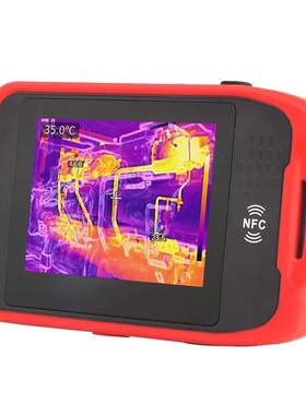 优利德热成像仪UTi260T/80P口袋型红外线测温仪高精度便携热像仪