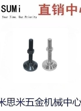 脚杯WAD32-31-D100/120/D80-M16/M20-L75/100/125/150/12/33