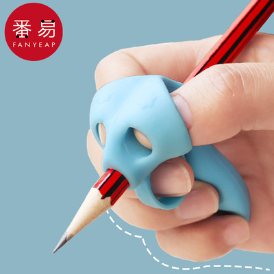 握笔器AC1pq801-儿童铅笔套握笔矫正幼儿园初学者小学生写字