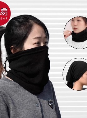 围脖BA1pq801-黑色绒面厚款骑行脖套冬季面罩户外钓鱼防风