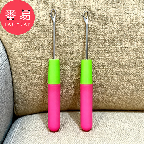 钩针/带舌A1zbn001-带舌钩针手工小钩针编织工具毛线勾针毛衣针