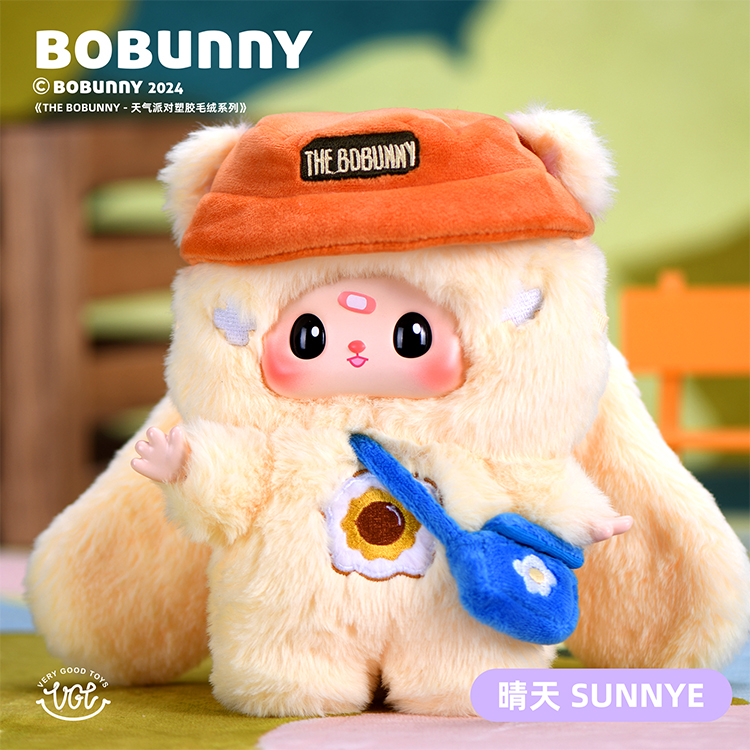 BOBUNNY天气派对塑胶毛绒盲盒