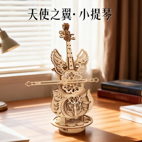 榫卯DIY音乐拼图八音盒礼物