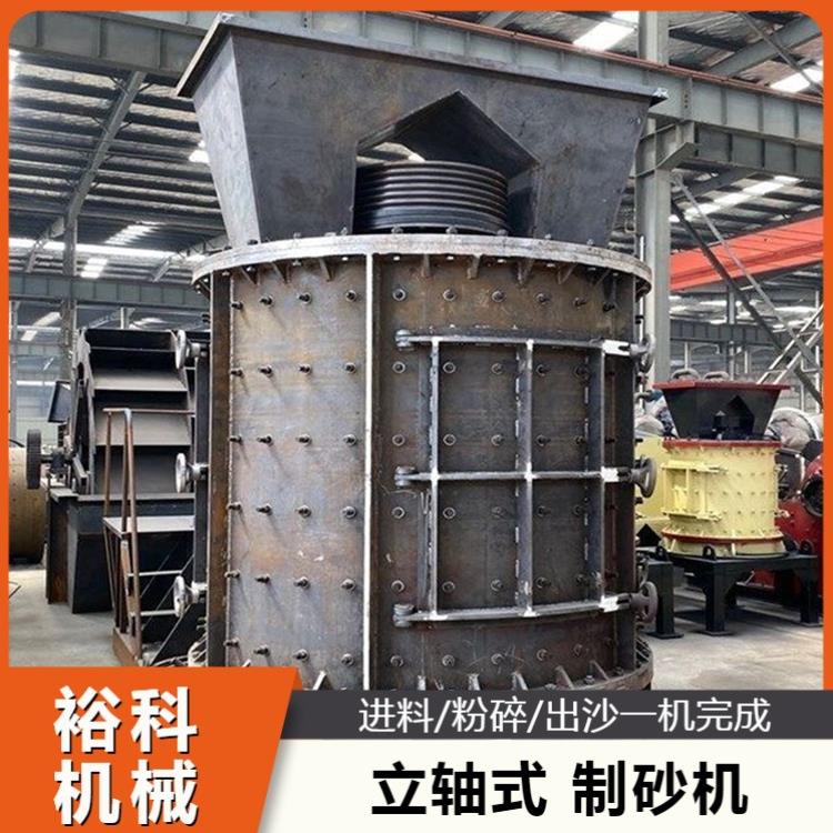 鹅卵石用粉碎设备时产20吨活动锤炉料粉碎机厂家1000型立轴打砂机