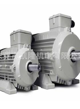 电机 交流刹车电机 LAMMERS电机 变频马达 0.75KW 1.5KW