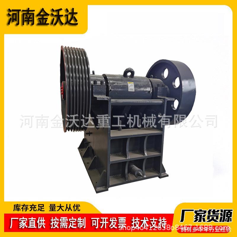 小型河卵石碎砖块鄂式破碎机 建筑废料青石粉碎机 硅石煤炭制砂机