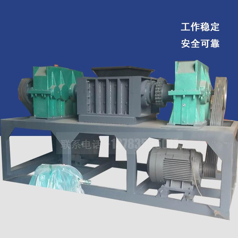 废旧汽车轮胎双轴撕碎机 建筑模板木材破碎机 电动车架金属破碎机
