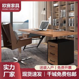 北欧电脑桌家用台式电脑办公桌简约现代老板桌总裁桌创意实木书桌