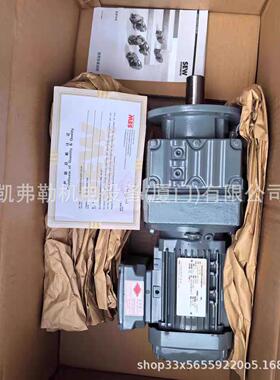 工厂直发赛威减速机SA47DRN80MK4输出轴油封变速箱电机齿轮箱