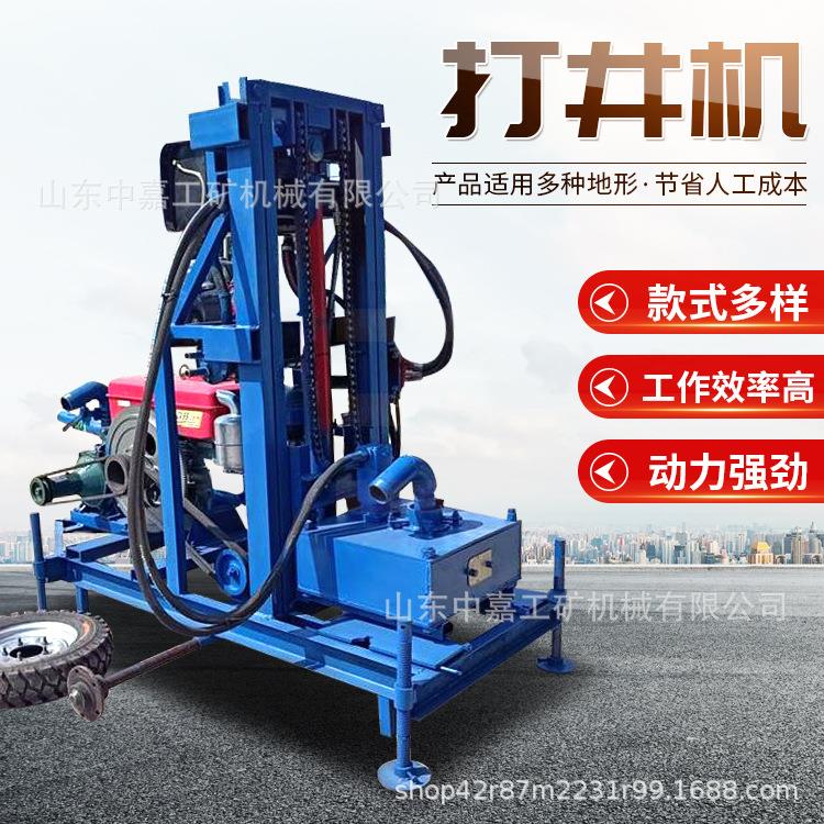 200米可升降水井钻机 大马力农用柴油打井机 家用小型打井钻机