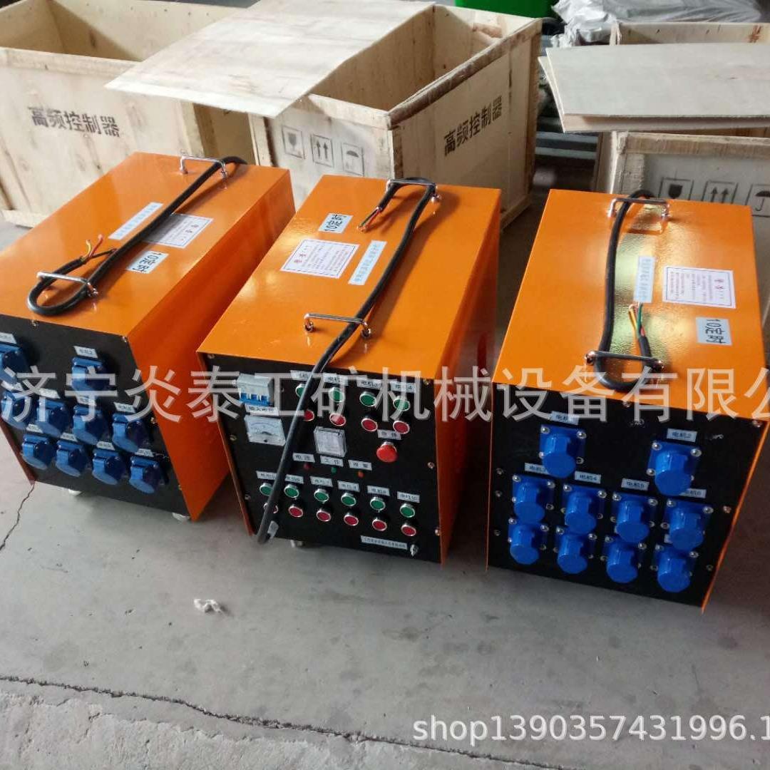 高频振动器e控制柜桥梁混凝土振动器附着式高频振动器桥梁