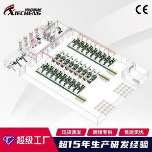 厂家直销中央供料系统解决方案自动化生设备注塑集中供料系统