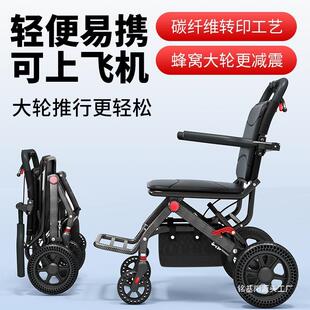 便携购物车老人手推车可坐折叠助行推车老年人可坐可推软椅代步车