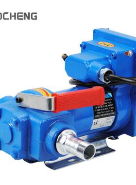 DCEX57手提式泵12V24V电动汽油泵方便携带汽油机加油机E18