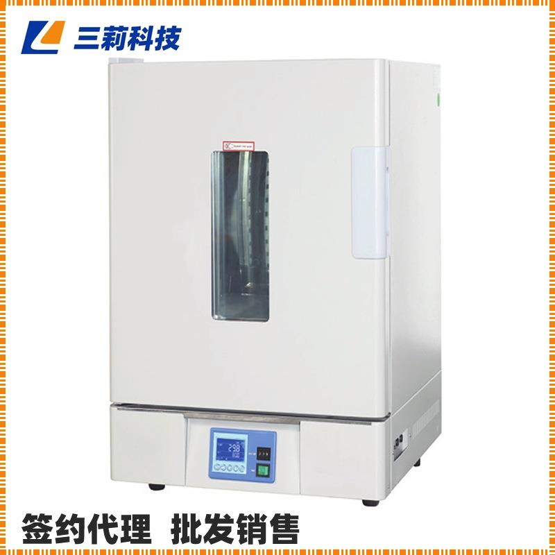 BPG-9206B精密鼓风干燥箱 均匀度±1.5%多段程序鼓风干燥箱