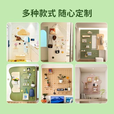 入户实木洞洞板穿衣n镜一体玄关置物架门后电表箱遮挡挂衣架可定