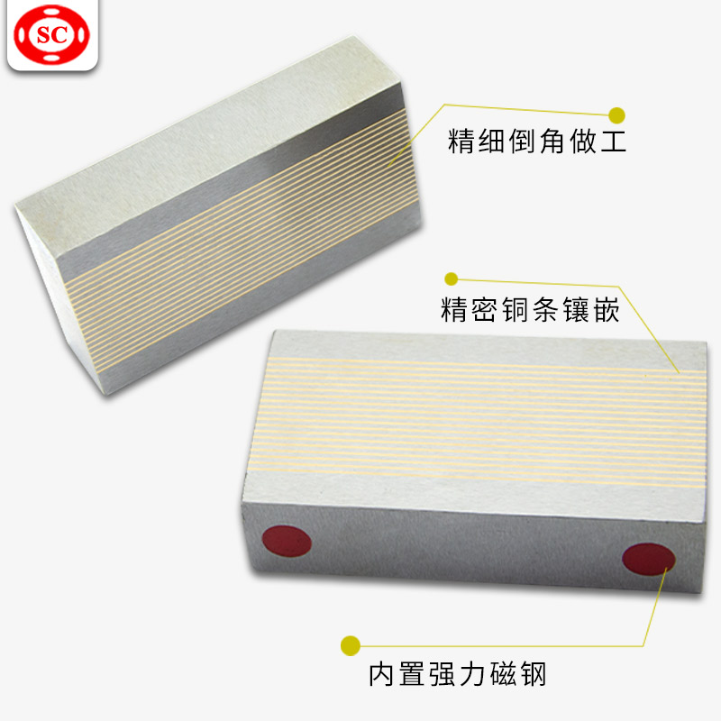 磨床导磁块粗目细目磁盘过磁块f3D5a f35b永磁吸盘过磁器