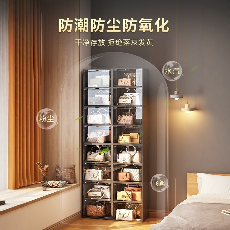 包包收纳神器家用存放衣柜防尘整理透明J展示柜卧室落地置物架子
