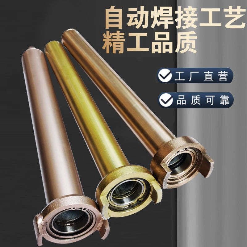 盘丝顶丝套筒扳手调节器 40 50顶丝H套筒扳手盘扣顶丝顶托套筒扳