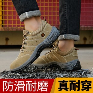 焊工工地工 劳保鞋 男款 透气男j士防砸防刺穿老保钢头轻便男鞋 夏季