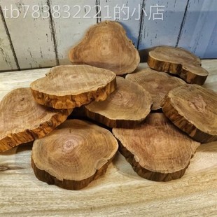 碳炉底陶b瓷煮茶器底座围炉煮茶防烫隔热垫原木粗陶壶托底茶道配