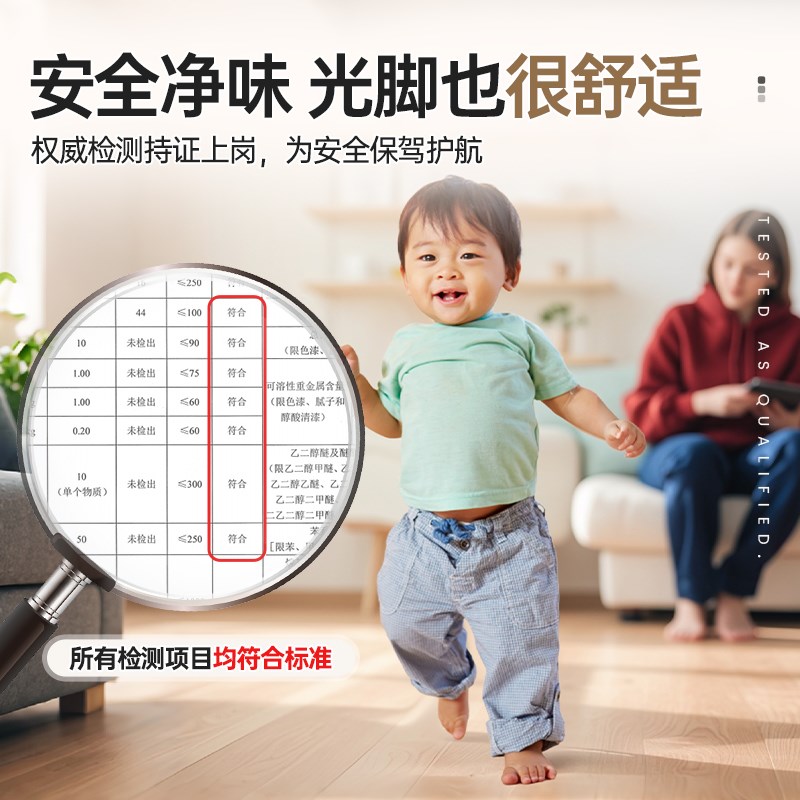双组份水性漆木材清漆木地板专用高硬度耐磨聚P氨酯聚酯透明木器