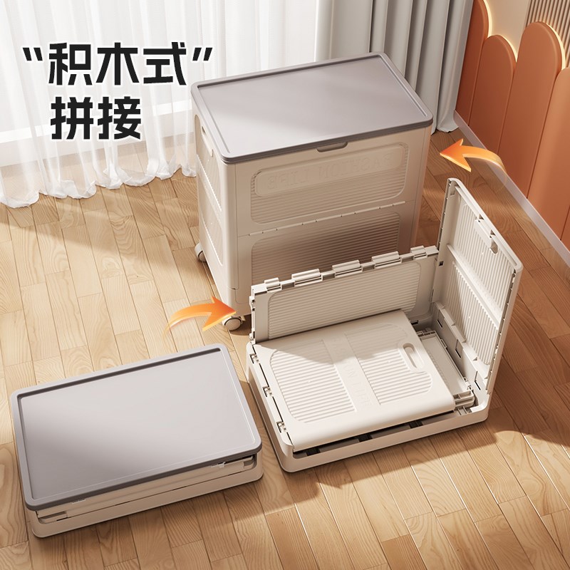 衣服收纳箱家用大容量q超大整理箱儿童玩具折叠储物柜棉被收纳柜