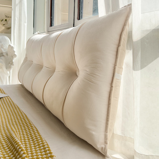 床头软包靠背高端护腰靠垫哺乳防撞软垫床上靠枕20U23新款 榻榻米