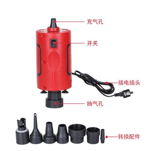 真空抽气泵抽真空电n泵电动抽气泵压缩袋通用电泵大吸力气球充气