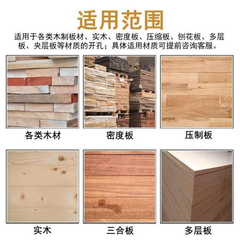 支罗钻头木工电锤钻头圆柄加x长麻花钻花门锁孔开孔器工具打孔钻