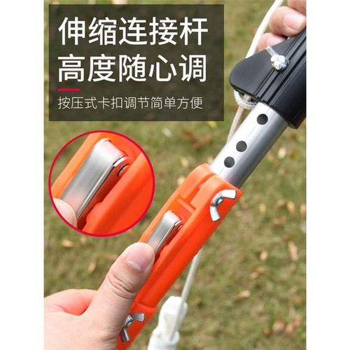 园林高枝剪伸g缩高空剪修剪树枝剪刀枝剪果树加长锯树神器修枝工