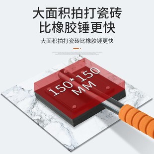 瓷砖拍打板铺贴地砖工具大号加厚橡胶拍板K装修神器新款橡皮锤锤