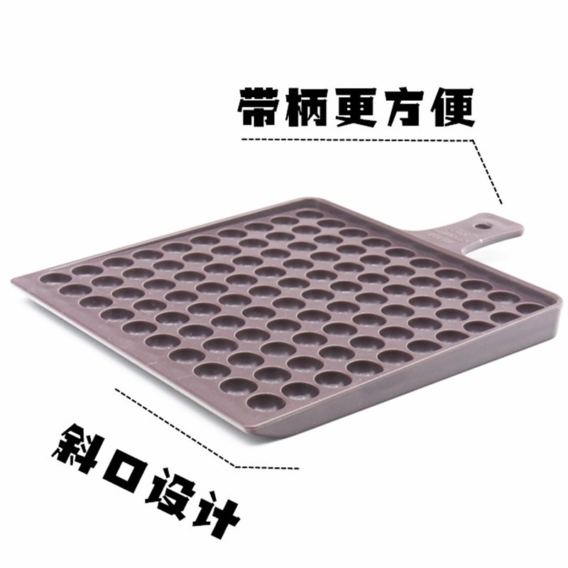 数珠板数珠d盘圆珠子数数工具点数板点数盘孔位算珠数珠板新品