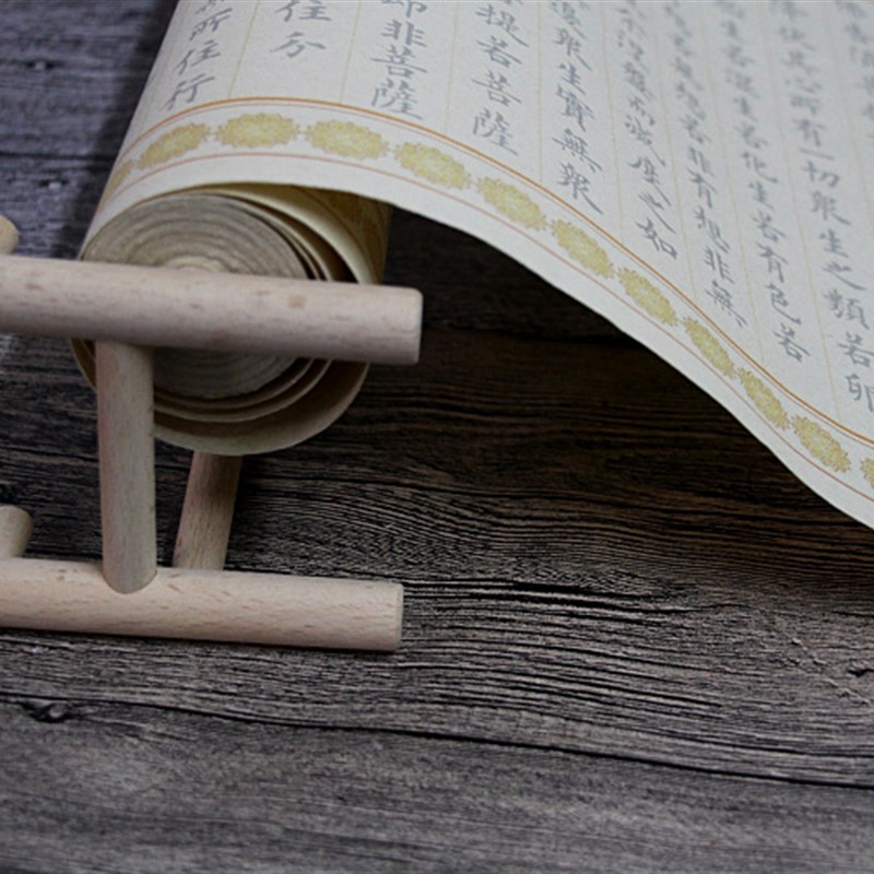 长卷支架书法宣纸临n帖抄经便携书画专用收纳架卷纸架实木纸架一