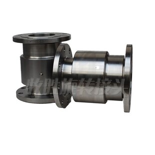 接头厂家长期供应m回转接头不锈钢法兰连接回转接头量大优惠