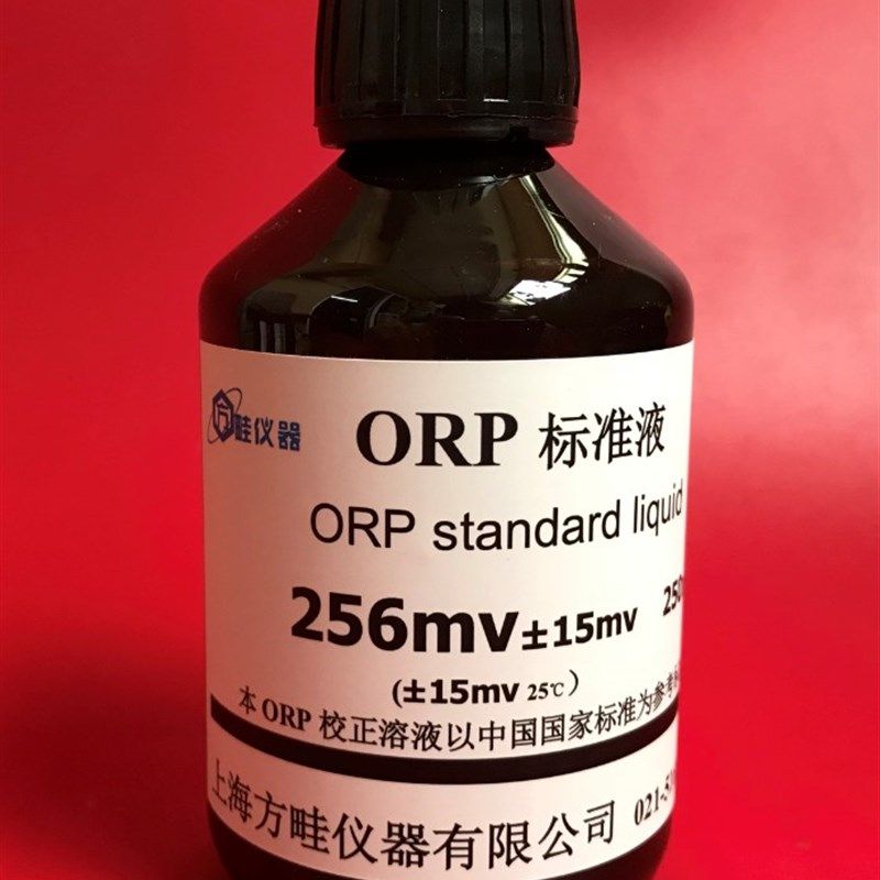ORP标准液256imv氧化还原电位标液 传感器探头缓冲溶液470MV 600M,办公设备/耗材/相关服务,其它,淘宝优惠券,粉丝福利购,淘宝优惠卷