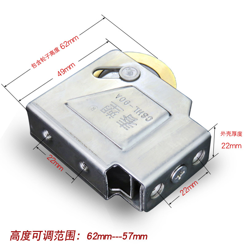 4个装升级款90型窗户滑轮 老式铝合金阳台推拉平移门窗.轨道铜轮,基础建材,滑轮,淘宝优惠券,粉丝福利购,淘宝优惠卷