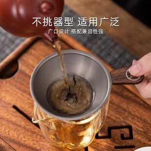 清澜纯钛茶漏茶滤单个高档超细茶叶过滤网功夫茶具U配件茶隔滤茶
