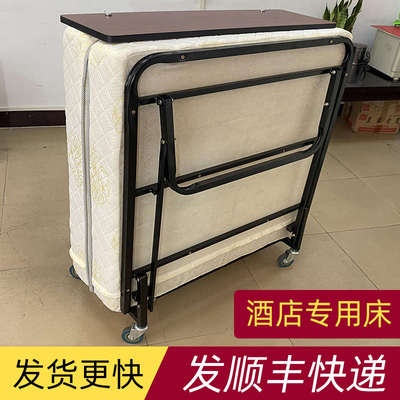 高级 酒店加床 折叠床  单人床 宾馆加床临时床 专用加床 带轮子