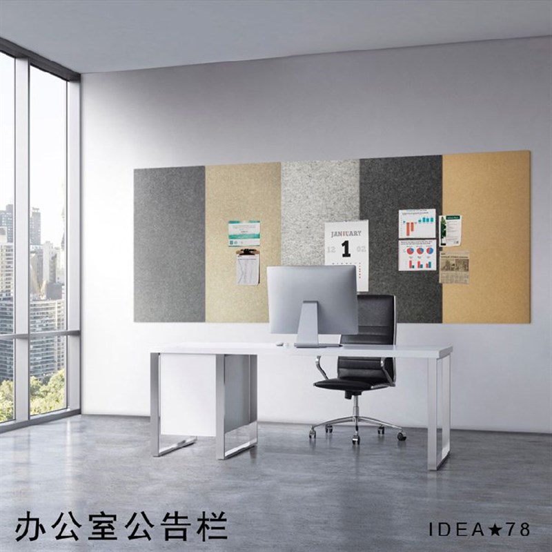 120x60长方形彩色毛毡板照片墙装饰留言板公告软木展示.栏自带背