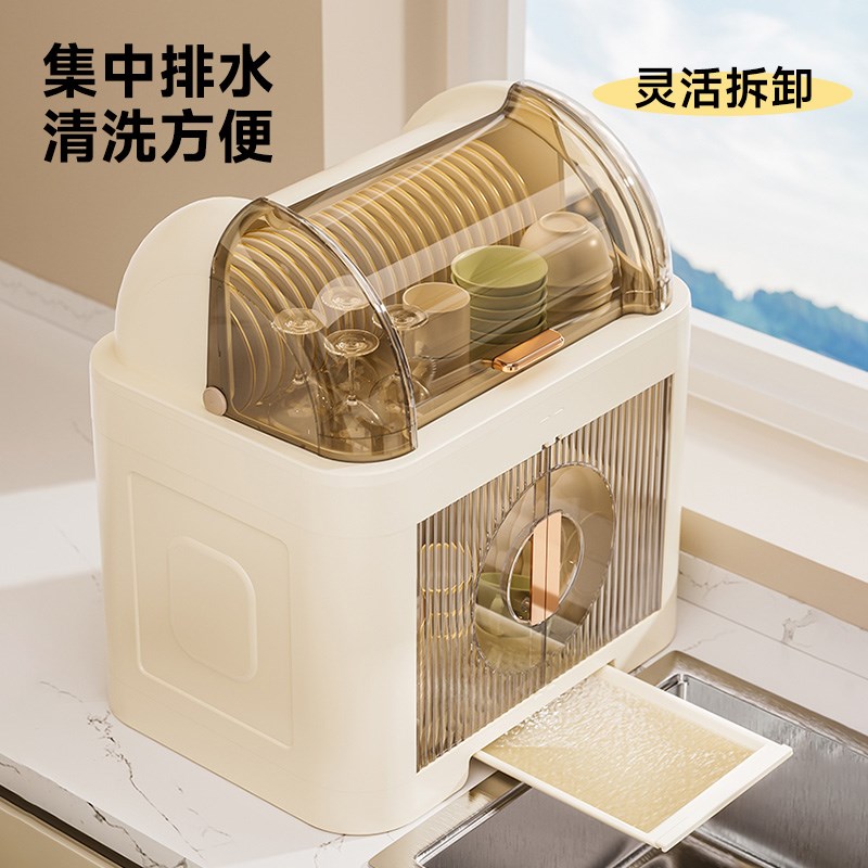 厨房碗柜带盖g台面碗碟置物架碗盘收纳架家用沥水放碗筷餐具收纳