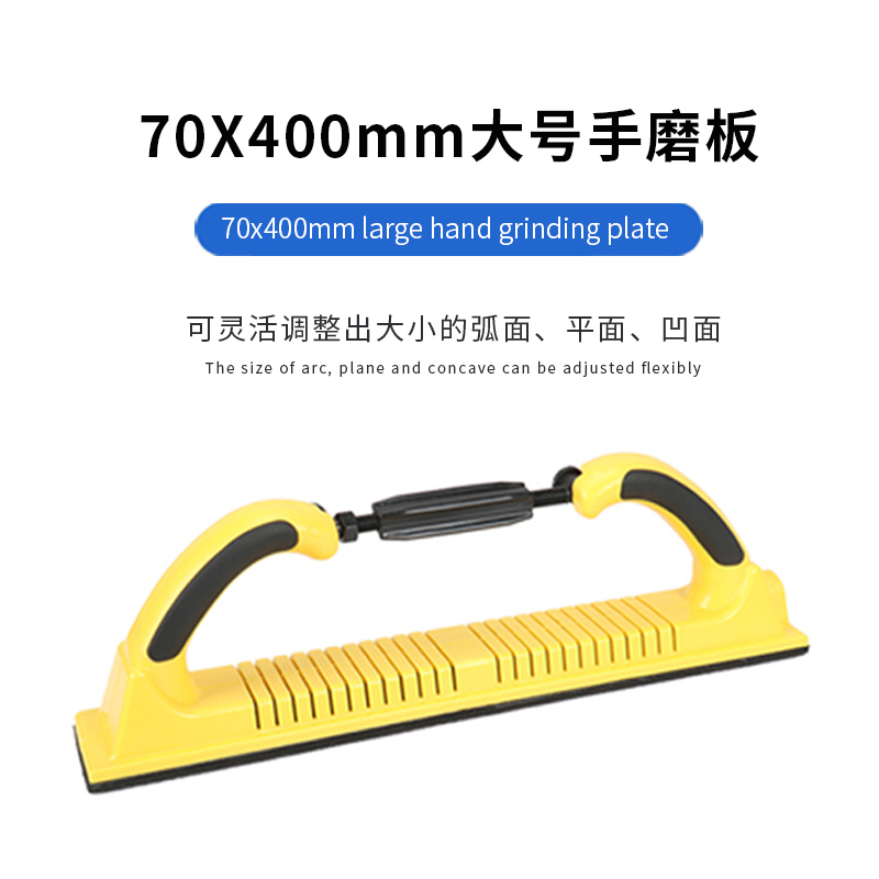 干磨机配件集尘袋磨头底盘缓冲垫汽车腻子原子灰手磨板.干磨手推