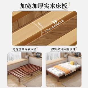 实木伸缩床小户型榉木抽拉床客厅A榻榻米两用沙发床家用单人折叠