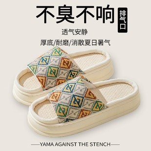 男冬 买1送1a亚麻拖鞋 女夏季 室内防滑情侣家居一对国风四季 棉拖鞋
