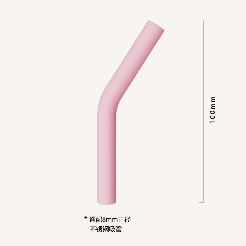 车载杯巨无霸抱抱s杯大容量吸管杯杯盖吸管配件