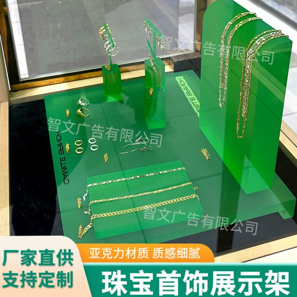 柜台底座方块首饰展示架饰品托盘翡翠吊坠拍摄道具磨砂亚克力挂件