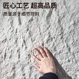 软瓷星月石墙板柔性石材英安岩软石饰面板外墙砖超薄背景墙