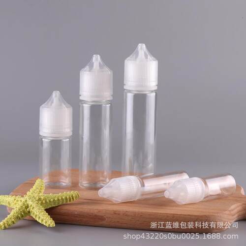 R二代老款1l0l15m30mml透黑尖NGJ嘴大猩猩 液体分装D瓶防盗眼塑料