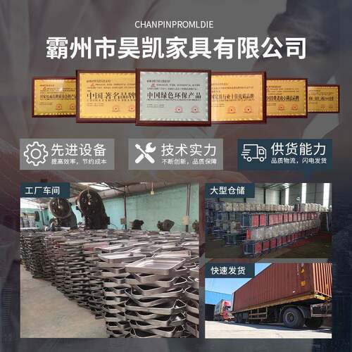 明折椅亚克力靠背椅叠ns奶透明折叠茶店塑透料餐椅化妆i凳办公椅