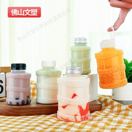 耐塑温料pp带盖料手提水桶热奶茶底椰海YZD龟茯苓膏塑空饮料子
